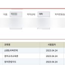 우진자동차공업사 이미지