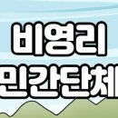 행정사 김창환 사무소 이미지