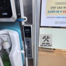 광주경희한방병원 이미지