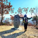 세월천로137번길 이미지