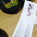 송이네 삼시세끼 이미지