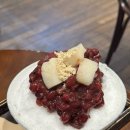 용산-이촌-182 | [용산/이촌] 동빙고 2호점 | 용산 빙수 맛집 | 서울 3대 팥빙수 | 동빙고 팥빙수 내돈내산 후기