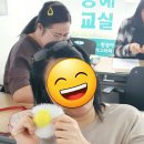 뜨개야;놀자 이미지