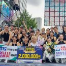 은행2동 이미지