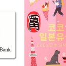 전망대민박 네이버블로그