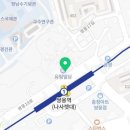 처갓집양념치킨나사렛대점 이미지