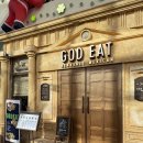 멕시칸 푸드 | 신용산역 타코맛집, 용리단길 웨이팅 장난아닌 멕시칸푸드 갓잇 용산점 내돈내산 솔직후기