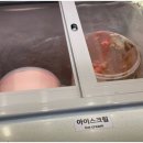 청년고기장수 수유점 네이버블로그
