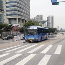반구슈퍼