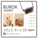 태화 공인중개사사무소 이미지