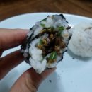 홈메이드 김밥