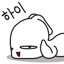 뚱보화로불고기 평거점 이미지