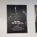 무보까국밥 신암점 이미지