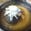한일냉면식당 네이버블로그