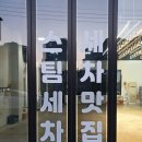 카샵 이미지