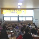 바르게살기공원 앞 이미지