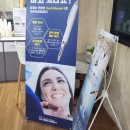 타워치과의원 이미지