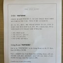 파크하얏트부산 | [부산 우동] 파크하얏트부산호텔 오션전망킹 낮, 밤 뷰 및 내돈내산 솔직 리뷰!!