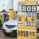 JS태양광발전소 이미지