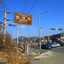 군자성황사지 | 군자봉 성황사지는 음기 쎈 대왕신앙처