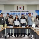 법무법인동천 - 용인시 처인구 명지로 81 | 법무법인동천