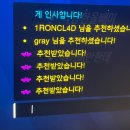 주짱 | 반백살 반오십 이런 거 하지맙시다 그렇다면 우린 전부 태어날 때부터 반죽음 아닙니까? - 01.01~01.10