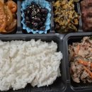 밥심도시락 | 오산 양산동 반찬가게 &#39;밥심&#39; 도시락 포장 후기