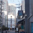 지에스25 등촌파밀리에점 네이버블로그