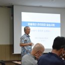 음현리마을회관 이미지