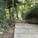 원적산체육공원 이미지