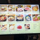 서울칡냉면식당 이미지