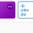 에니그마 이미지
