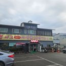 [평택 맛집] 짬뽕파크24시. 평택짬뽕, 짜장면 잘하는 곳