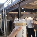 커피나인용산