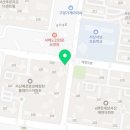 서산효성해링턴공인중개사사무소 이미지