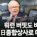 개미종합상사 이미지