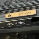 썬그린 | 안산 월피동 느좋 카페 데이드리밍에서 카공하고 온 후기!(내부 넓어요!)