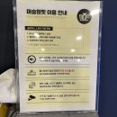 머슬원핏배곧 이미지