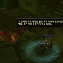 로아