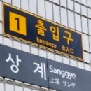 영신헬스 이미지