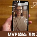 안심개발 이미지