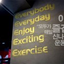 테리GYM 이미지