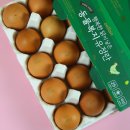 오경(젤란) 이미지