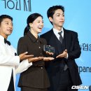 260903 제천국제음악영화제 레드카펫 사진 이미지