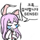 군산숯불갈비 이미지
