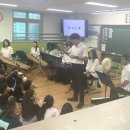 시립국악단 찾아가는 음악회 이미지