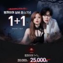 나렌즈(중앙로점) 이미지
