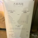 역전게임랜드 이미지