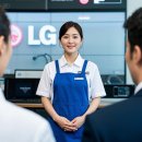 LG전자영천서비스센터 이미지