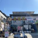 호림관 이미지